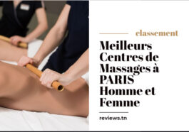 列表：巴黎最适合放松的按摩中心（男士和女士）