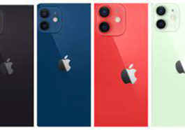 Apple iPhone 12: dyddiad rhyddhau, pris, specs a newyddion