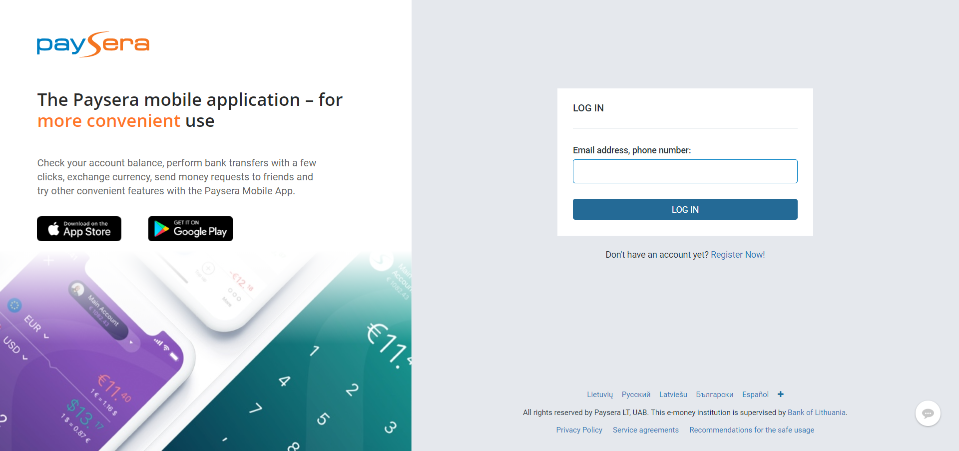 Paysera. Пайсер. Телефон пайсера банк. Paysera lt Bank account.