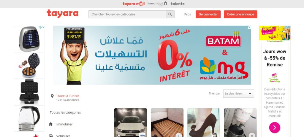 Tayara tn - Vente et achat en ligne partout en Tunisie