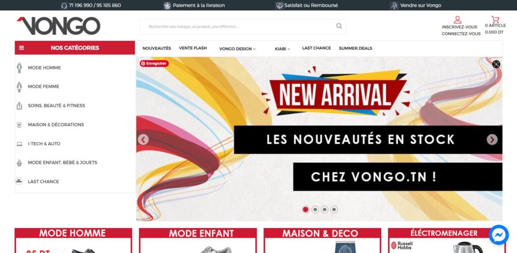 Vongo.tn: Интернет-магазин модной одежды в Тунисе, Интернет-магазин