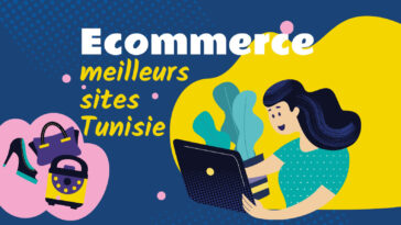 전자 상거래: 튀니지 최고의 온라인 쇼핑 사이트