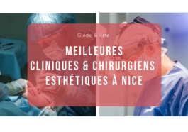 Руководство: 5 лучших клиник и хирургов для косметической хирургии в Тунисе (издание 2021 года)
