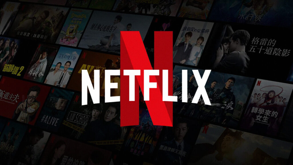 лучшие потоковые платформы для всей семьи - Netflix