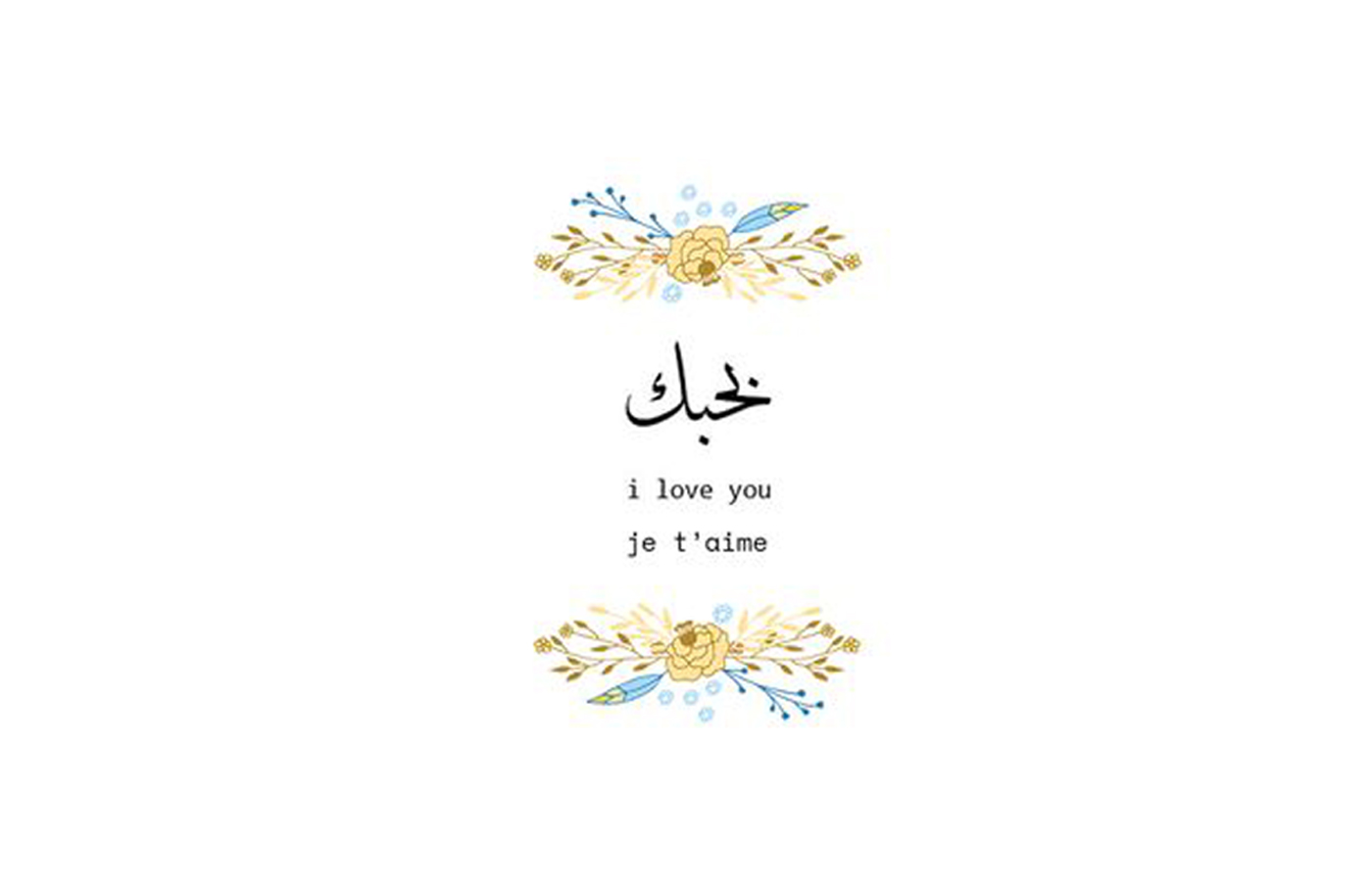Top: 10 smukke måder at sige, at jeg elsker dig på arabisk