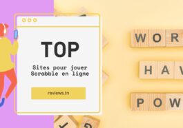 Liste : 10 Meilleurs sites gratuits pour Jouer au Scrabble en ligne