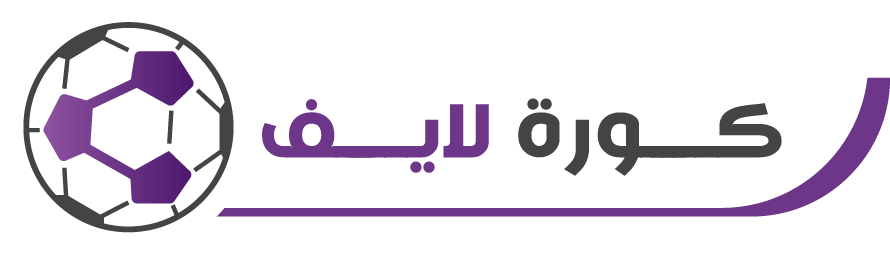 Logo koora live - موقع بث مباشر لكرة القدم