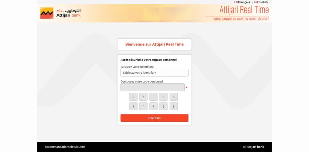 Доступ к моей учетной записи Attijari в реальном времени - вход attijarirealtime.com.tn