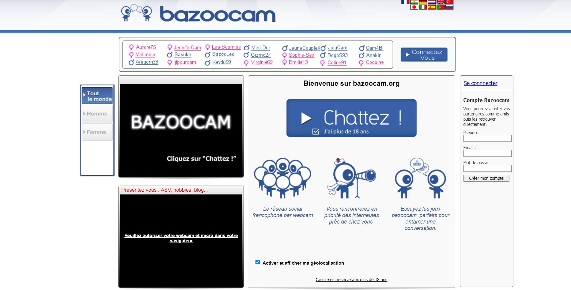 Bazoocam Видеочат