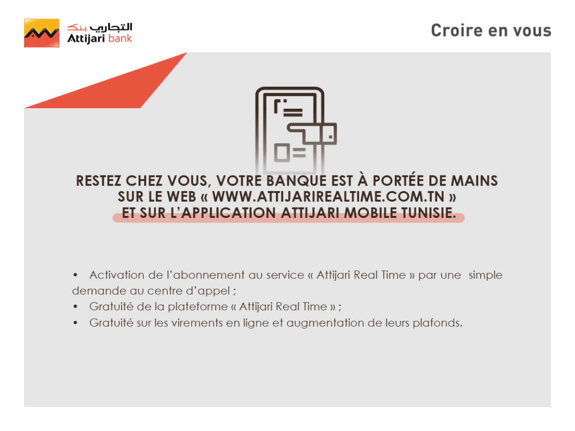 Guide Utiliser Attijari Real Time pour gérer votre compte bancaire en ligne (édition 2021