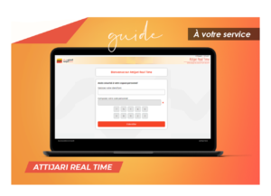 Guide : Utiliser Attijari Real Time pour gérer votre compte bancaire en ligne