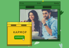 Streaming : Kapmop change de nom (Mise à jour 2021)