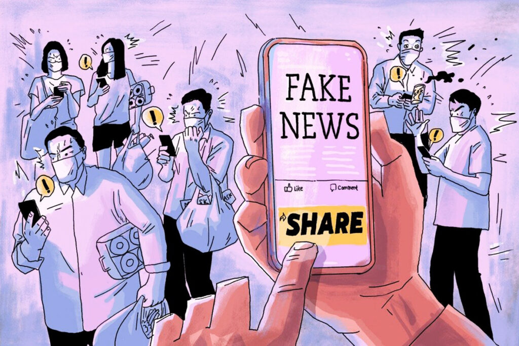 Tunisia News - The Growth of Fake News