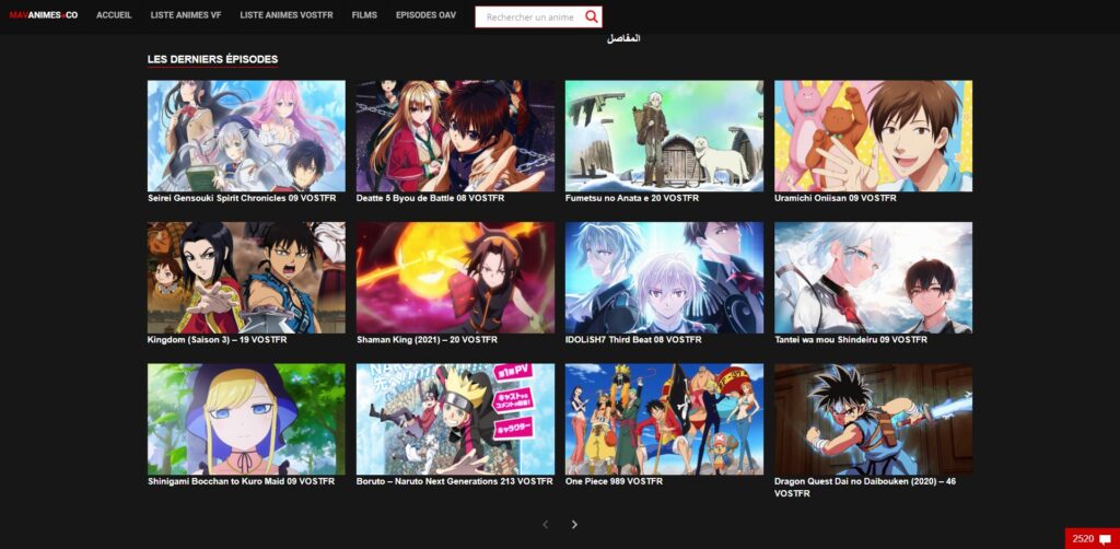 Mavanime - Univers Animes et Manga en Streaming VOSTFR et VF