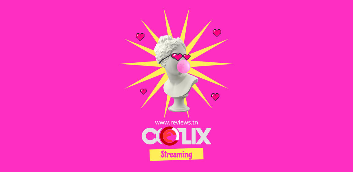 Transmisión gratuíta: cal é o novo enderezo oficial de Coflix?