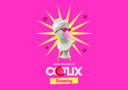Transmisión gratuíta: cal é o novo enderezo oficial de Coflix?