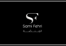 Samifehri.tn: Ось адреса нової потокової платформи
