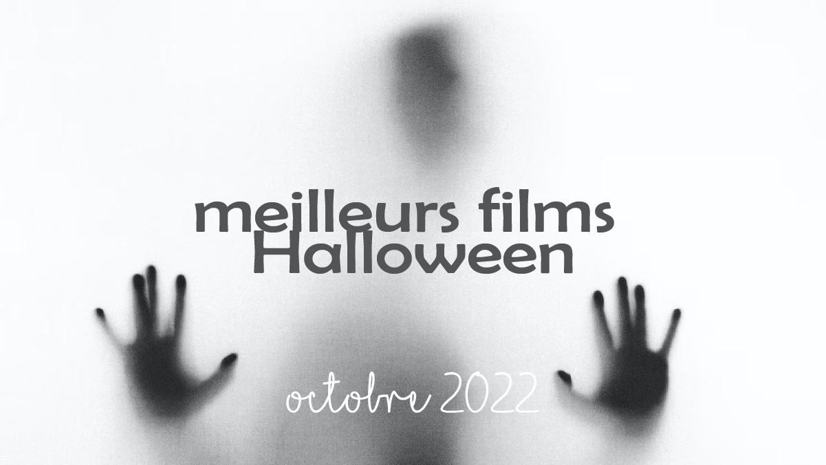 най-добрите филми за Хелоуин 2022