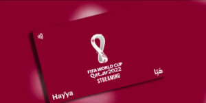 Gdje gledati Svjetsko prvenstvo 2022? Kanali i stranice koje besplatno emituju Svjetsko prvenstvo 2022