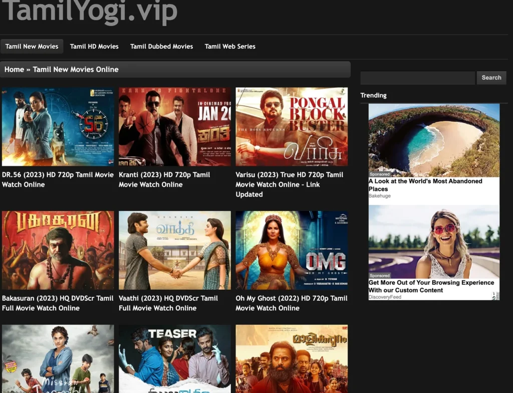 TamilYogi - تدفق أفلام بوليوود مجانًا