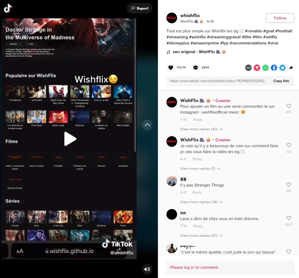 Wishflix պաշտոնական - TikTok և Github