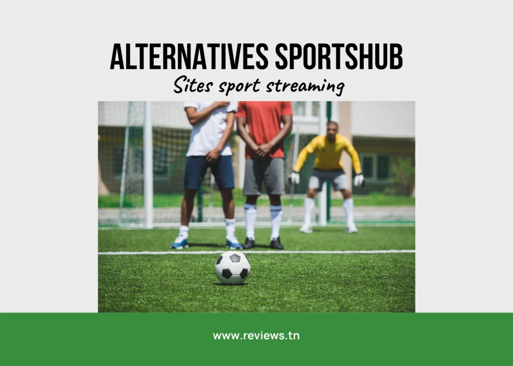 SportsHub Stream - أفضل مواقع البث الرياضي