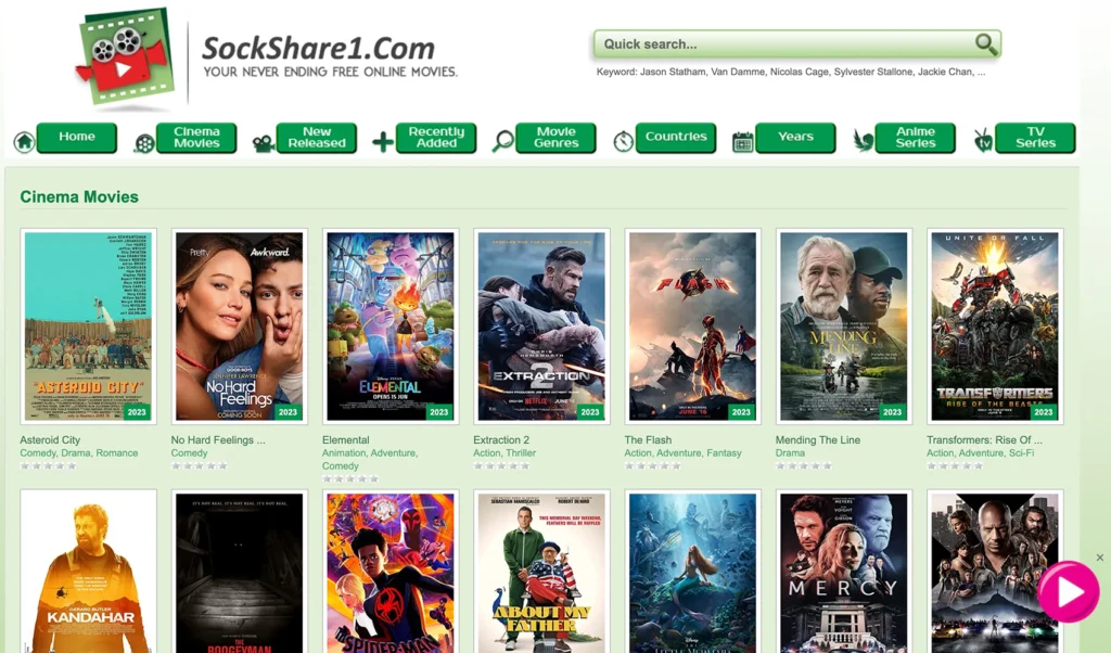 Sockshare - Кино Фильмы | Смотреть фильмы онлайн